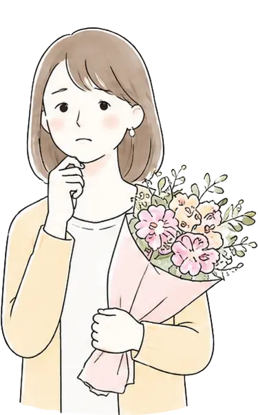 実家の仏壇に供えるお花を贈り届けたい...